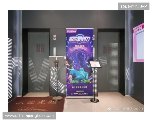 行业平台在本周期强化 AR 图形叠加能力 提升了体育解说的专业解析深度